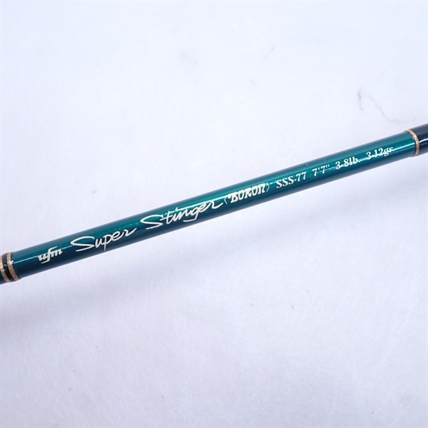 スーパースティンガー　ボロンＳＳＳ－７７